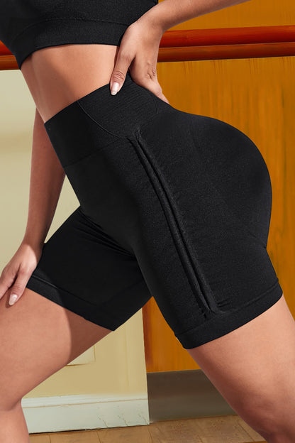 Wide Waistband Sports Shorts  Trendsi   