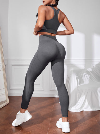 Sport Tank and Leggings Set